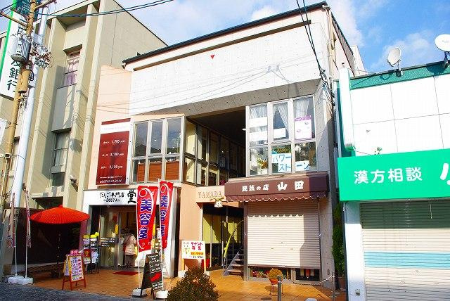 山田ビル（角振町）