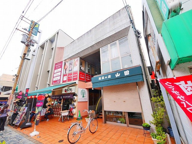 山田ビル（角振町）の周辺