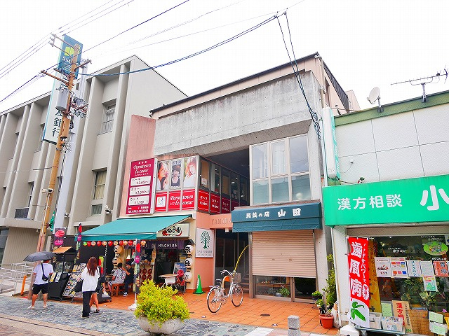 山田ビル（角振町）の周辺