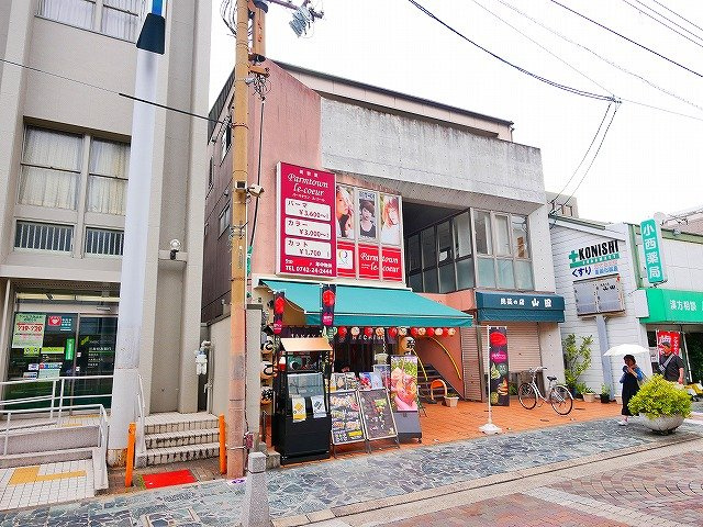 山田ビル（角振町）の周辺