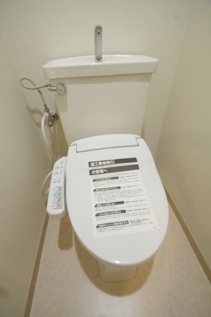 Ｌ－ｃｏｍｍｕ＋ＰＬＵＳ相模大野のトイレ|他号室の写真です。