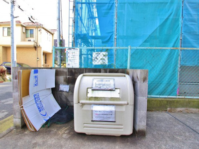 【その他共用部分】 | Well villa 南行徳