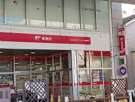 カーサ・フジのその他