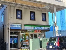 カーサ・フジのその他