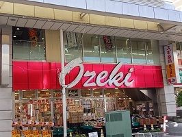 カーサ・フジのその他