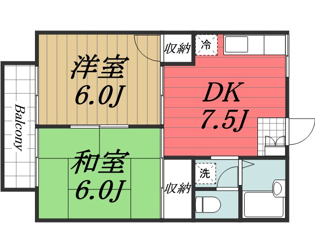 【間取り】 | ハウスキオロシ