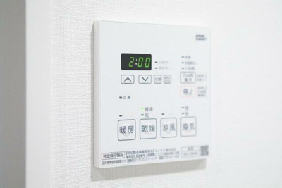【設備】 | ＧＬＡＮＺ門前仲町