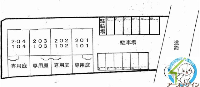 メゾン・プランティークの駐車場