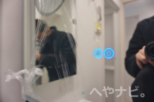 【その他】 | NEO JAPANESQUE 出来町 | ★洗面タッチパネル