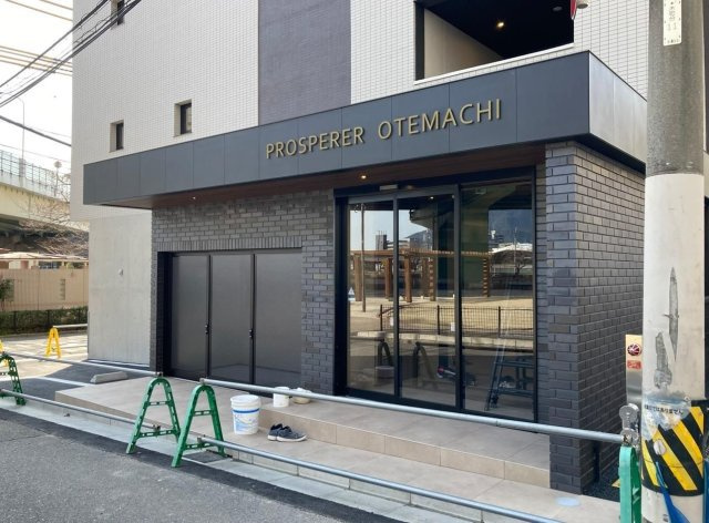 Prosperer大手町のエントランス