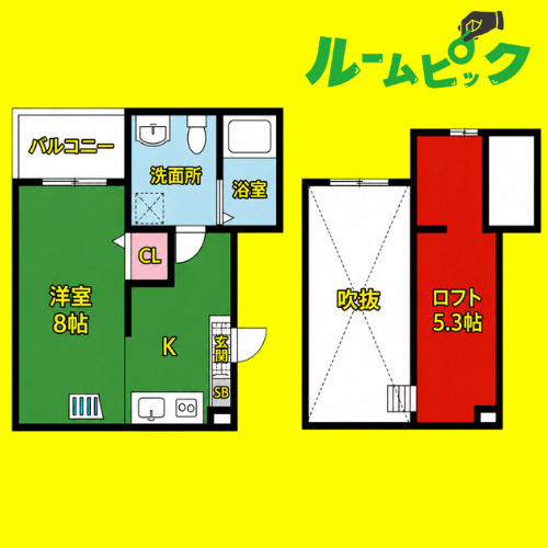 シャンティ中島(シャンティナカシマ)　名古屋市賃貸　仲介手数料無料の間取り