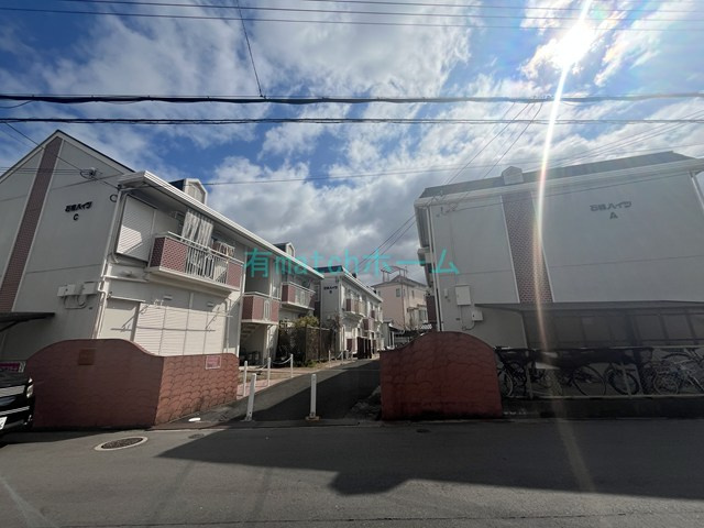 石橋ハイツ