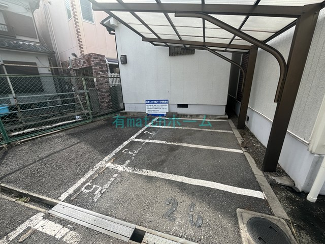 石橋ハイツの駐車場