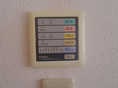 【その他】