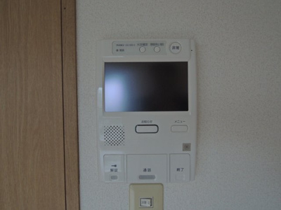 【セキュリティ】