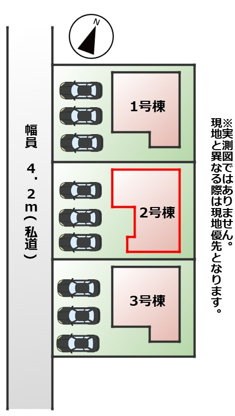 リガーレ宇都宮市石井町6期の区画図|【全2棟】各号棟の詳細については、お気軽にお問い合わせください♪