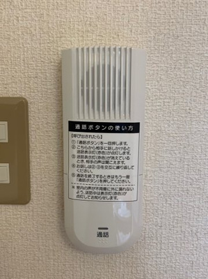 【設備】 | セザンヌ新栄4 | インターホン