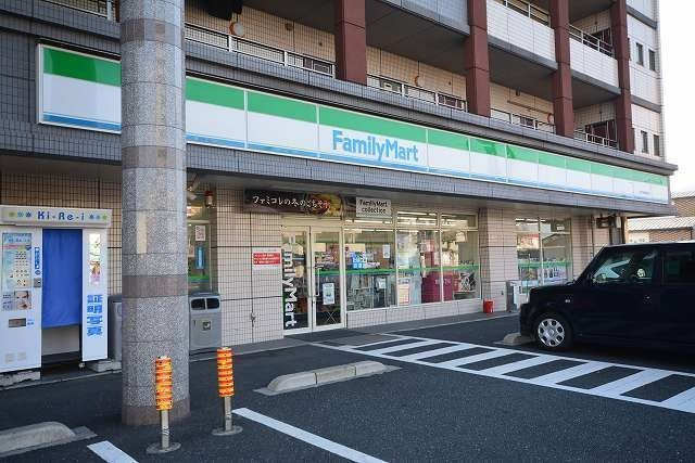 フィールド・ワンの周辺