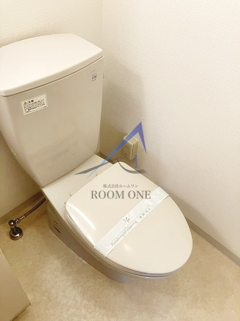 ニューハイムのトイレ|トイレです。