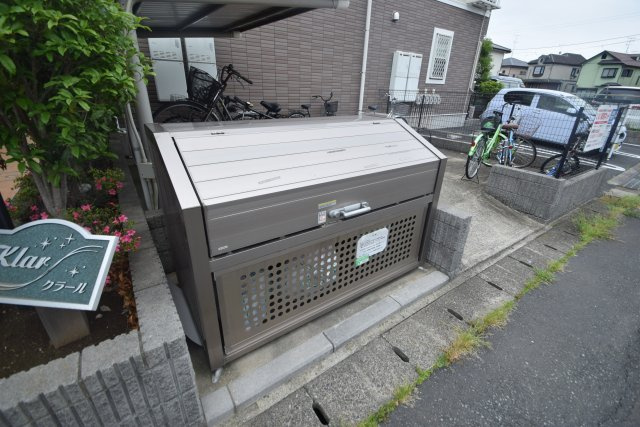 クラールの周辺|ゴミ置き場です