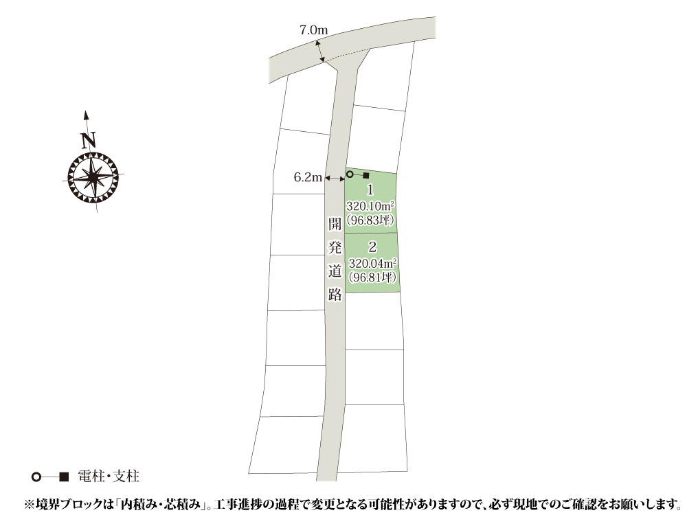 【区画図】 | 【区画図】東武東上線「つきのわ駅」駅まで徒歩圏内のエリアに誕生！96坪以上の広々した敷地なので、プランニングの幅も広がります。