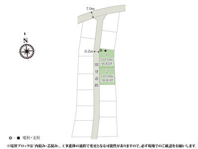 【区画図】 | 【区画図】東武東上線「つきのわ駅」駅まで徒歩圏内のエリアに誕生！96坪以上の広々した敷地なので、プランニングの幅も広がります。