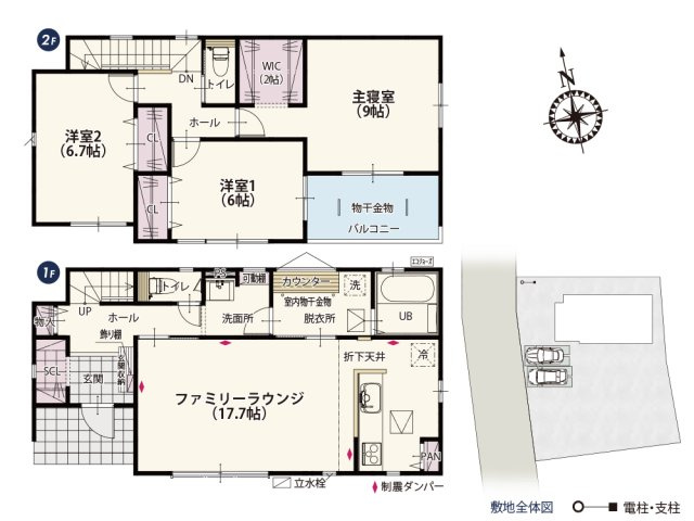 【間取り】 | 全居室二面採光で南向きの風通しのいい家。リビングはストレートタイプで南側一面に広がっているので自然光が入りやすく開放感のある間取りです。