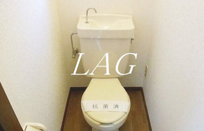 【トイレ】 | トヨハウス | トイレです。