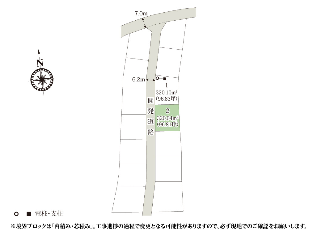 クライン比企郡滑川町月輪第3期【建築条件付き売地】の画像