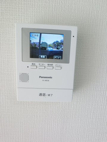 【セキュリティ】