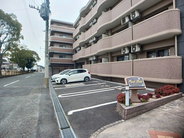 パークサイドの駐車場