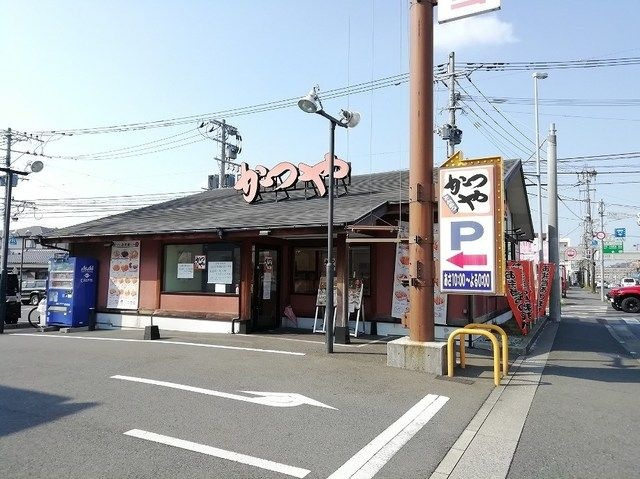 パークサイドの周辺