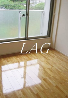 【寝室】 | ＳＰＥＣ　ＨＯＵＳＥ　白金台 | 寝室です。