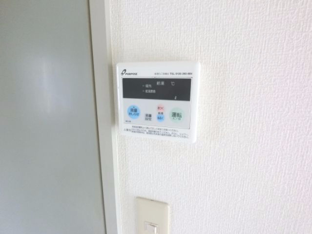【設備】 | ビュー和　Ⅱ