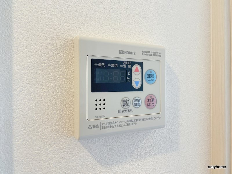 アドバンス難波南ワイズ　仲介手数料無料の内装