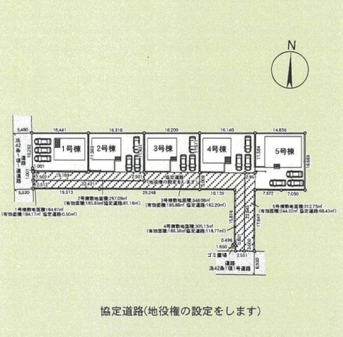 新築　太田市大原町第9　2号棟　Cradle Gardenの区画図|全5区画の2号棟です。土地約80坪（有効面積約56坪）。