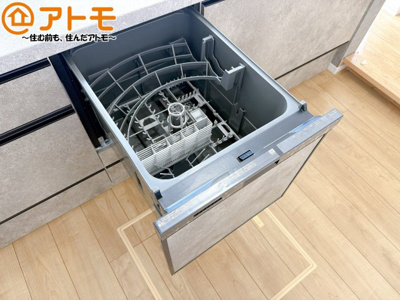 【設備】 | 葵区川合1期　新築戸建　全1棟