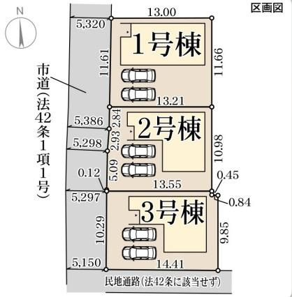 リーブルガーデン　津山市山北【第２】【仲介手数料無料】の区画図