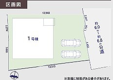 KIP高崎市常盤町1期の区画図