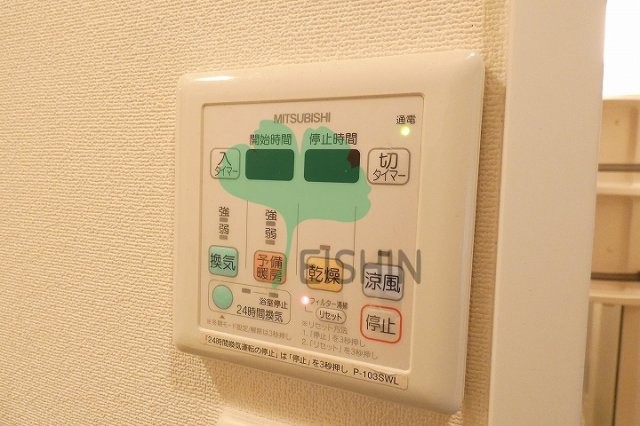 リアンシエルブルー東公園の浴室