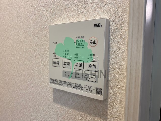 リテラV(リテラファイブ)のその他
