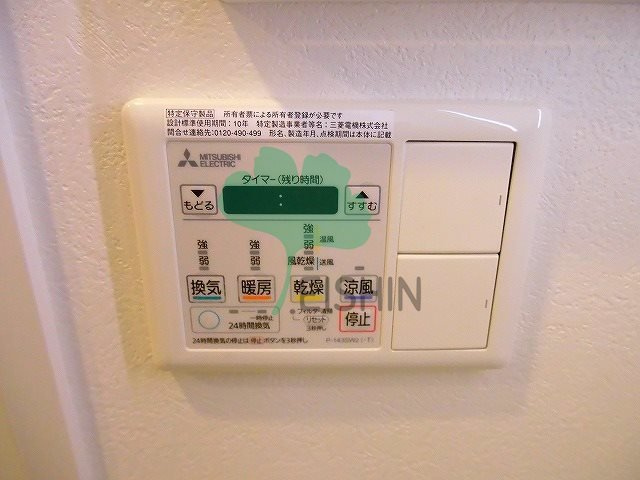 エンクレスト大博通りAPEX（エンクレスト大博通りエイペックス）