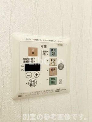 【設備】 | エンゼル