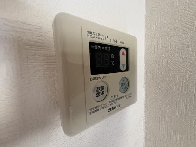 サンハイツ田倉のその他