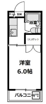 サンハイツ田倉