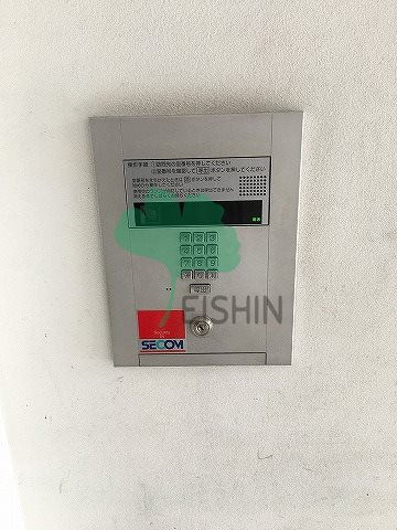 カーサエンペサール