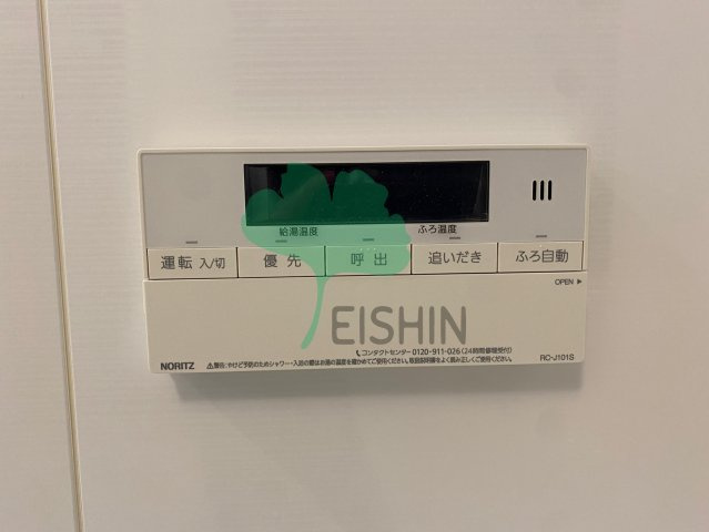 サンエクステリア24