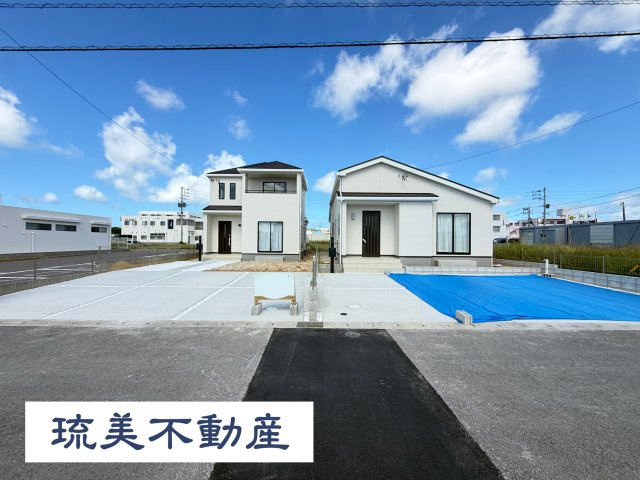 読谷村大木（全2棟）