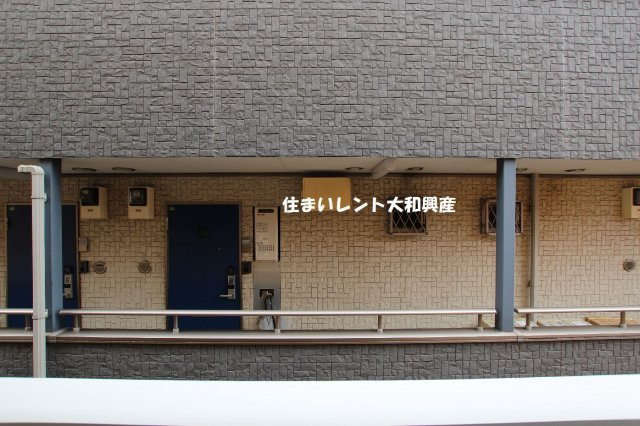シティハイツ相模大野の展望