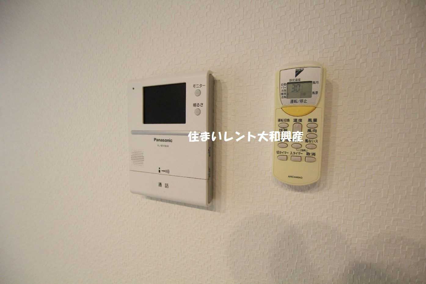 シティハイツ相模大野のセキュリティ